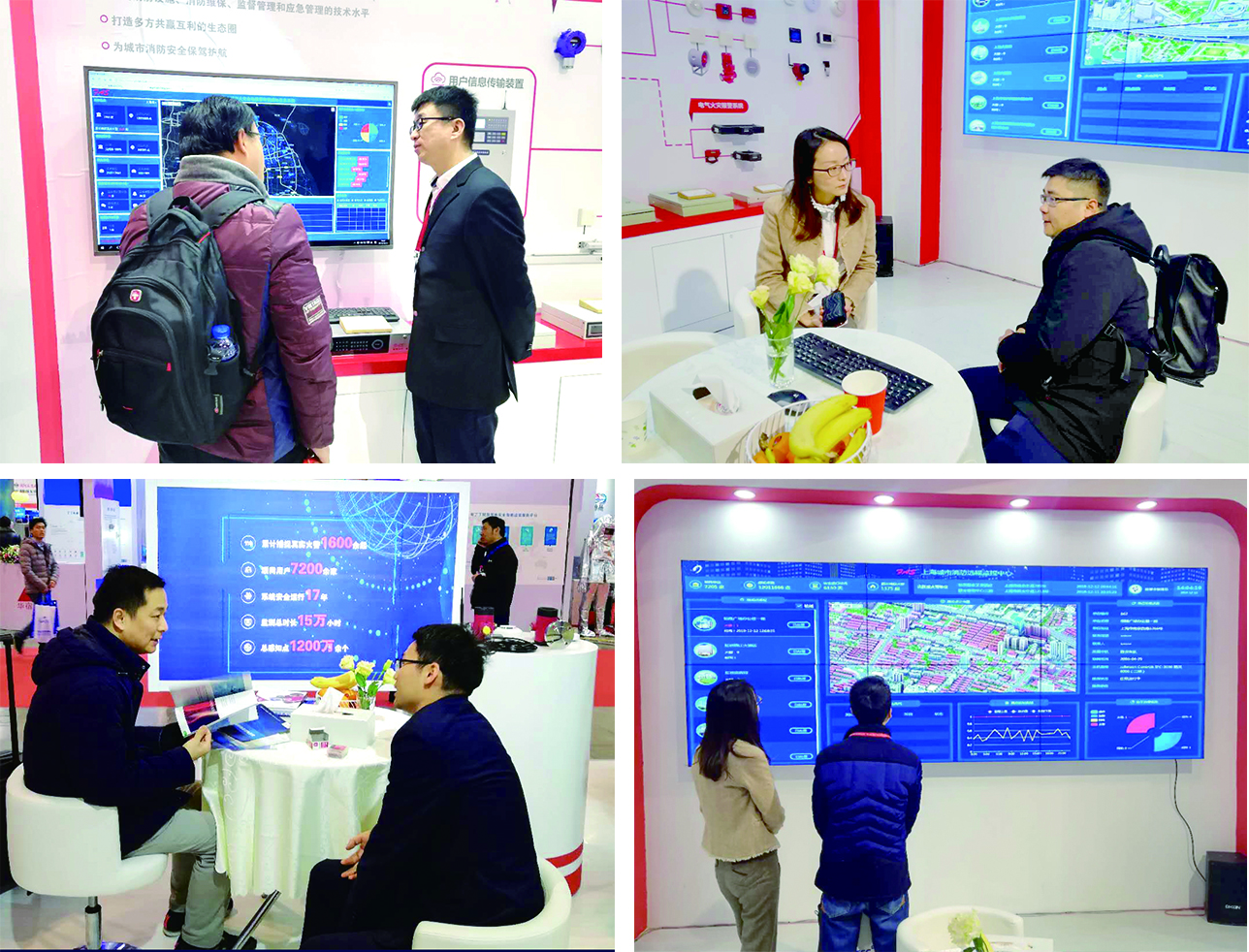 網(wǎng)頁02.jpg 網(wǎng)頁02.jpg