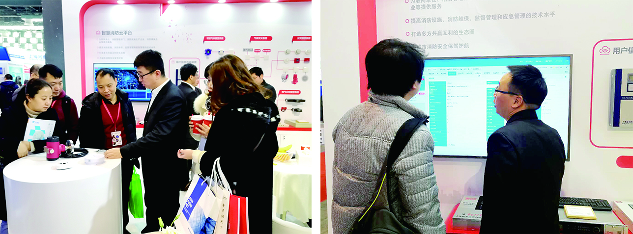 網(wǎng)頁03.jpg 網(wǎng)頁03.jpg