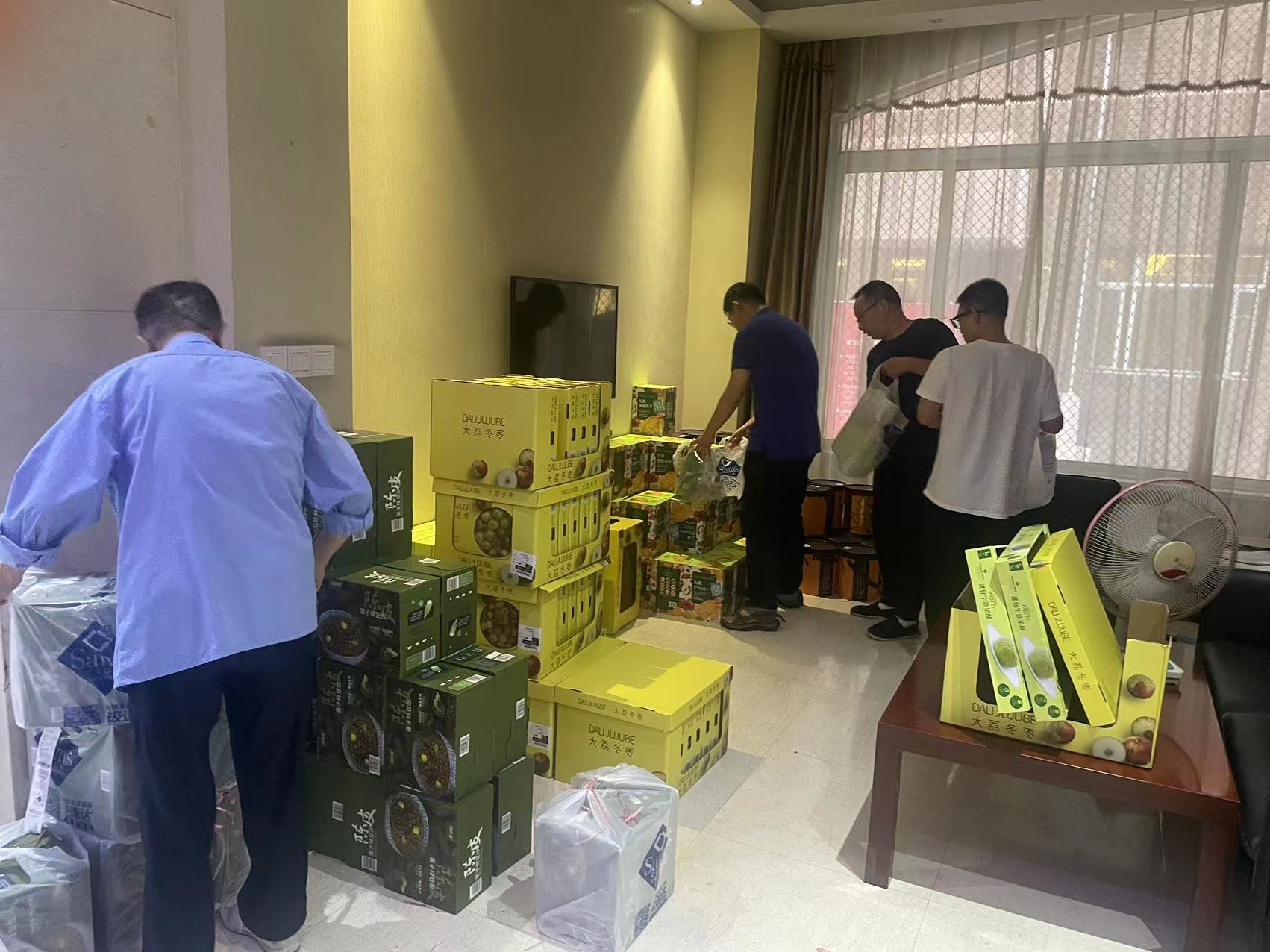 微信圖片_20230926093714.jpg 微信圖片_20230926093714.jpg